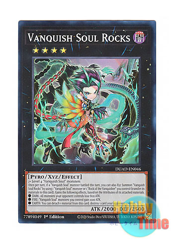 画像1: 英語版 DUAD-EN046 Vanquish Soul Rocks VS ロックス (スーパーレア) 1st Edition
