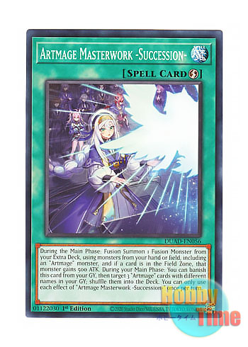 画像1: 英語版 DUAD-EN056 Artmage Masterwork -Succession- アルトメギア・マスターワーク－継承－ (ノーマル) 1st Edition