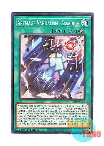画像1: 英語版 DUAD-EN057 Artmage Vandalism -Assault- アルトメギア・ヴァンダリズム－襲撃－ (ノーマル) 1st Edition
