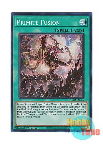 画像1: 英語版 DUAD-EN065 Primite Fusion 原石融合 (スーパーレア) 1st Edition