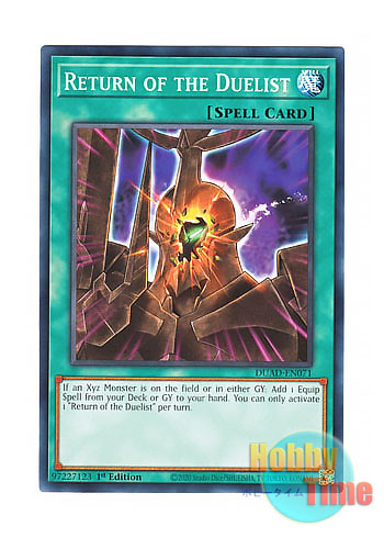 画像1: 英語版 DUAD-EN071 Return of the Duelist リターン・オブ・ザ・デュエリスト (ノーマル) 1st Edition