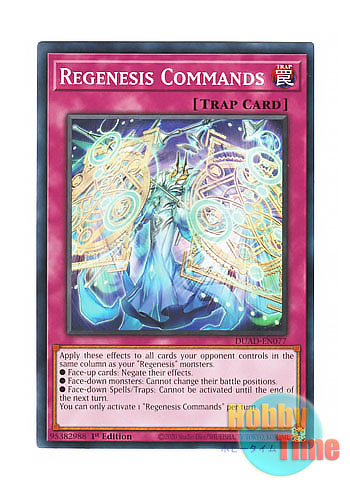 画像1: 英語版 DUAD-EN077 Regenesis Commands 再世十戒 (ノーマル) 1st Edition