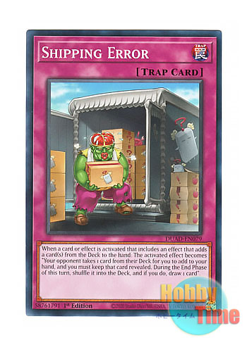 画像1: 英語版 DUAD-EN079 Shipping Error 誤出荷 (ノーマル) 1st Edition