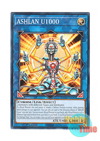 画像1: 英語版 DUAD-EN085 ASHLAN U1000 日本未発売 (ノーマル) 1st Edition