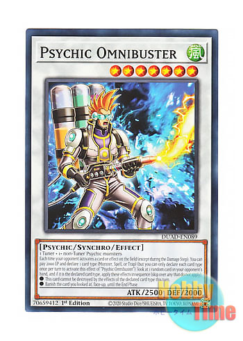 画像1: 英語版 DUAD-EN089 Psychic Omnibuster 日本未発売 (ノーマル) 1st Edition
