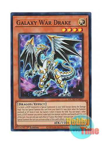 画像1: 英語版 DUAD-EN097 Galaxy War Drake 銀河戦竜 (スーパーレア) 1st Edition