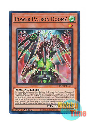 画像1: 英語版 DOOD-EN011 Power Patron DoomZ 獄神機Doom－Z (スーパーレア) 1st Edition