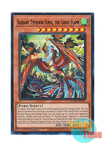 英語版 DOOD-EN017 Radiant Typhoon Fonix, the Great Flame 絢嵐豪火