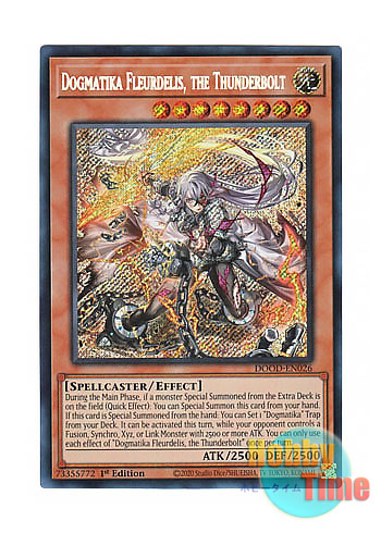 DOOD-JP026 教導の雷霆フルルドリス （プリズマティック