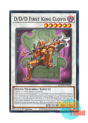 画像1: 英語版 DOOD-EN038 D/D/D First King Clovis DDD創始王クロヴィス (ノーマル) 1st Edition