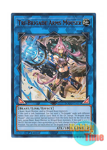 画像1: 英語版 DOOD-EN051 Tri-Brigade Arms Mouser 鉄獣式撃滅兵装“Mouser” (ウルトラレア) 1st Edition