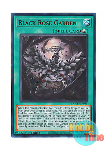 英語版 DOOD-EN055 Black Rose Garden 黒薔薇の華園 (ウルトラレア