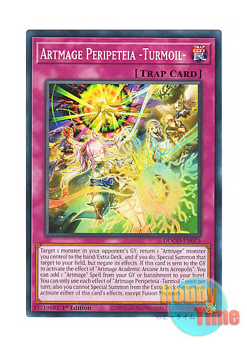 画像1: 英語版 DOOD-EN075 Artmage Peripeteia -Turmoil- アルトメギア・ペリペティア－激動－ (ノーマル) 1st Edition