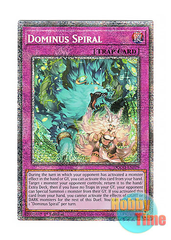 遊戯王 英語版 命王の螺旋 スターライト 1st DOOD 英語版 DOOD-EN079 Dominus Spiral 命王の螺旋 (スターライト
