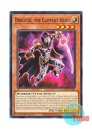 画像1: 英語版 DOOD-EN081 Disguise, the Copycat Hero 日本未発売 (ノーマル) 1st Edition
