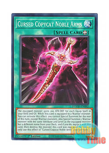 画像1: 英語版 DOOD-EN082 Cursed Copycat Noble Arms 日本未発売 (ノーマル) 1st Edition