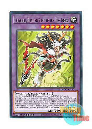 画像1: 英語版 DOOD-EN085 Chevreuil, Hunting Scout of the Deep Forest 日本未発売 (ノーマル) 1st Edition