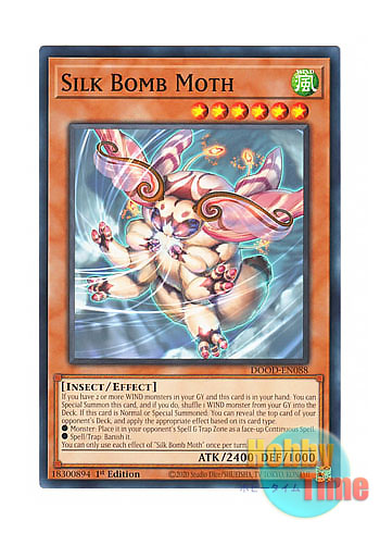 画像1: 英語版 DOOD-EN088 Silk Bomb Moth 日本未発売 (ノーマル) 1st Edition