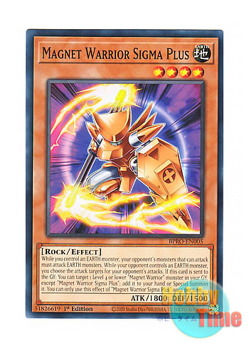 画像1: 英語版 BPRO-EN005 Magnet Warrior Sigma Plus 磁石の戦士Σ＋ (ノーマル) 1st Edition