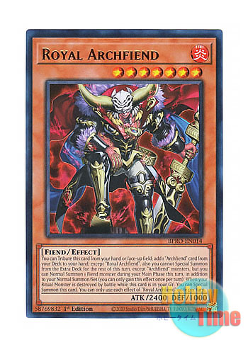 画像1: 英語版 BPRO-EN014 Royal Archfiend ロワイヤル・デーモン (ウルトラレア) 1st Edition
