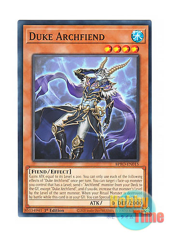 画像1: 英語版 BPRO-EN015 Duke Archfiend デューク・デーモン (ノーマル) 1st Edition