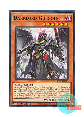 画像1: 英語版 BPRO-EN018 Darklord Gulgolet 堕天使グルガルタ (ノーマル) 1st Edition