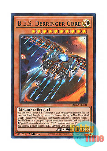 画像1: 英語版 BPRO-EN021 B.E.S. Derringer Core 巨大戦艦 デリンジャー・コア (スーパーレア) 1st Edition