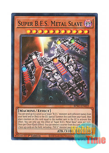 画像1: 英語版 BPRO-EN022 Super B.E.S. Metal Slave 超巨大戦艦 メタル・スレイブ (スーパーレア) 1st Edition