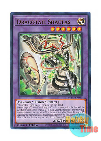 画像1: 英語版 BPRO-EN037 Dracotail Shaulas 星辰鋏竜シャウラス (ウルトラレア) 1st Edition