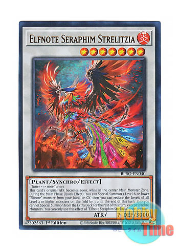 画像1: 英語版 BPRO-EN040 Elfnote Seraphim Strelitzia 獄花の大燿聖ストリチア (ウルトラレア) 1st Edition