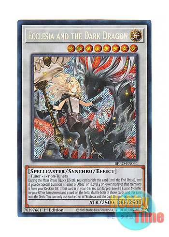 画像1: 英語版 BPRO-EN041 Ecclesia and the Dark Dragon 黒き竜のエクレシア (シークレットレア) 1st Edition