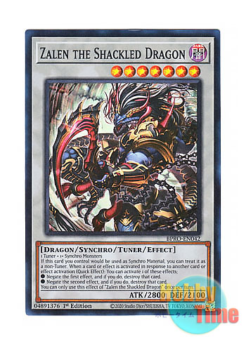 画像1: 英語版 BPRO-EN042 Zalen the Shackled Dragon 鎖縛竜ザレン (スーパーレア) 1st Edition