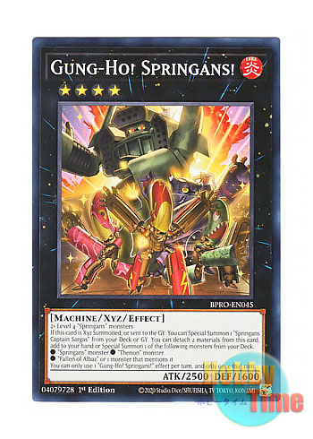 画像1: 英語版 BPRO-EN045 Gung-Ho! Springans! ガンホー！スプリガンズ！ (ノーマル) 1st Edition