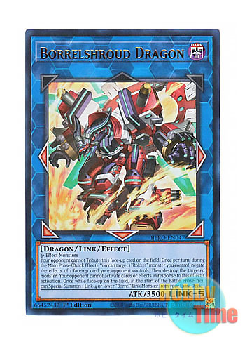 画像1: 英語版 BPRO-EN047 Borrelshroud Dragon ヴァレルシュラウド・ドラゴン (ウルトラレア) 1st Edition