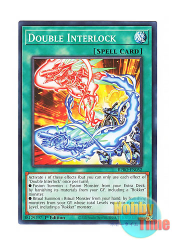 画像1: 英語版 BPRO-EN052 Double Interlock ダブル・トリガー (ノーマル) 1st Edition