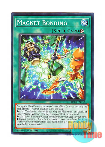 画像1: 英語版 BPRO-EN053 Magnet Bonding マグネット・ボンディング (ノーマル) 1st Edition