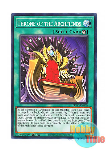 画像1: 英語版 BPRO-EN059 Throne of the Archfiends スローン・オブ・デーモンズ (ノーマル) 1st Edition