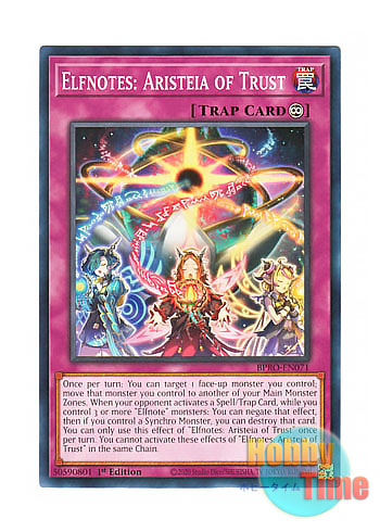 画像1: 英語版 BPRO-EN071 Elfnotes: Aristeia of Trust エルフェンノーツ〜託選のアリスティア〜 (ノーマル) 1st Edition