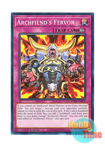 画像1: 英語版 BPRO-EN074 Archfiend's Fervor デーモンの気魄 (ノーマル) 1st Edition