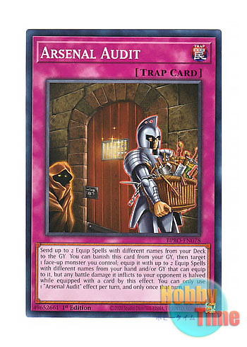 画像1: 英語版 BPRO-EN078 Arsenal Audit 武器庫整理 (ノーマル) 1st Edition