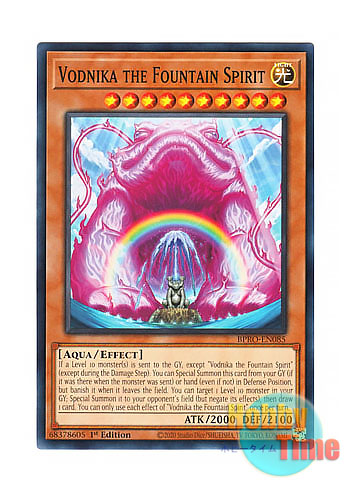 画像1: 英語版 BPRO-EN085 Vodnika the Fountain Spirit 日本未発売 (ノーマル) 1st Edition