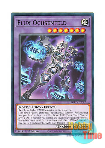 画像1: 英語版 BPRO-EN087 Flux Ochsenfeld 日本未発売 (ノーマル) 1st Edition