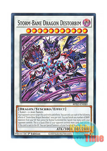 画像1: 英語版 BPRO-EN089 Storm-Bane Dragon Destorbim 日本未発売 (ノーマル) 1st Edition