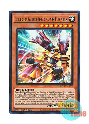 画像1: 英語版 BPRO-EN099 Conduction Warrior Linear Magnum Plus Minus 超電導戦士 リニア・マグナム± (スーパーレア) 1st Edition