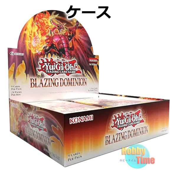 画像1: 予約★ ケース ★英語版 Blazing Dominion ブレイジング・ドミニオン 1st Edition