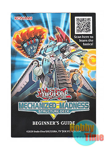 画像1: 英語版 広告カード SR10 / ETCO