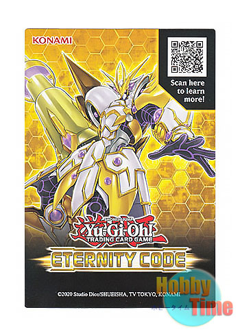 画像2: 英語版 広告カード SR10 / ETCO