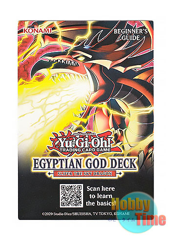 画像1: 英語版 広告カード EGS1 / KICO