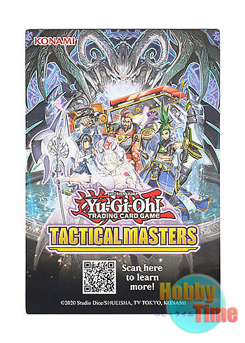 画像2: 英語版 広告カード SR13 / TAMA