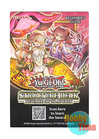 画像1: 英語版 広告カード SDBT / PHHY